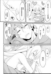 第19页图