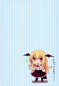 第23页图