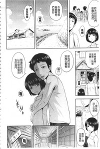 第103頁圖