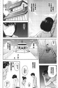第119頁圖