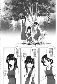 第151頁圖