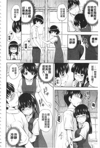 第155頁圖