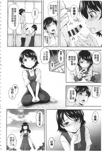 第159頁圖