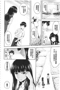 第175頁圖
