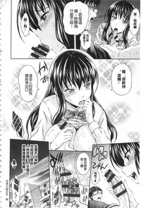 第63頁圖