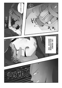 第23页图