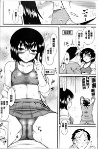 第111頁圖