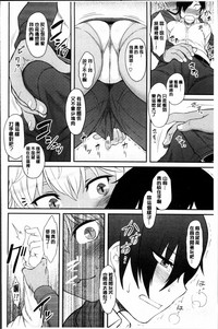第123頁圖