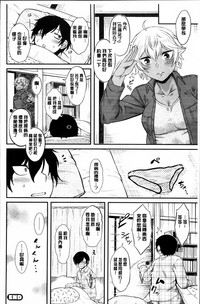 第151頁圖