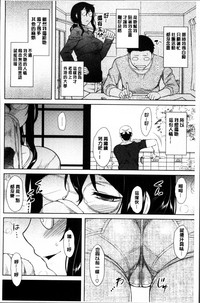 第155頁圖