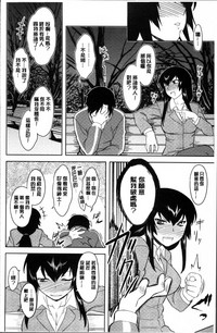 第175頁圖