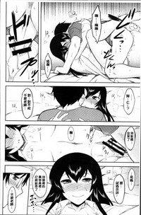 第183頁圖