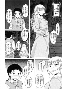 第191頁圖