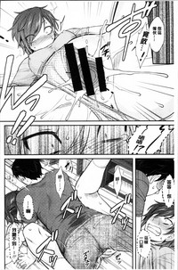 第75頁圖