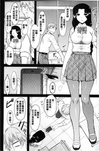 第83頁圖