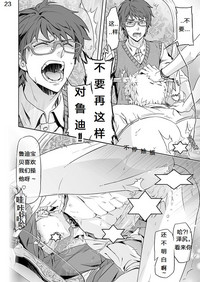 第27頁圖