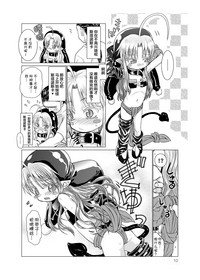 第11頁圖