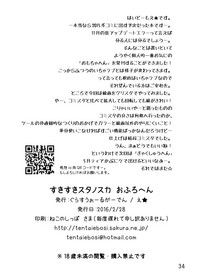 第35頁圖