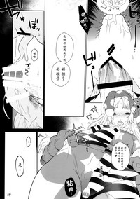 第15頁圖
