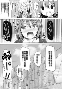 第23页图