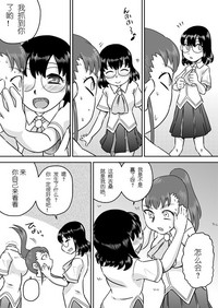 第11页图
