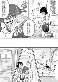 第19页图