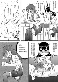 第23页图
