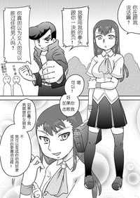 第3页图