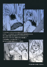 第27頁圖