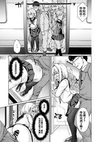 第7頁圖