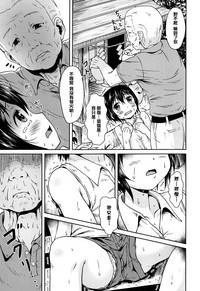 第119頁圖