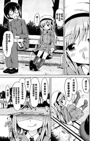第139頁圖