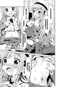 第151頁圖