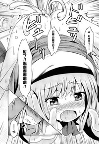 第155頁圖
