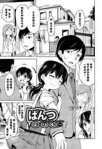第159頁圖
