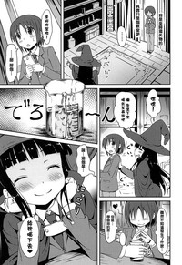 第15頁圖