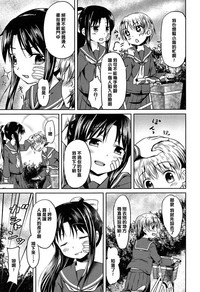 第183頁圖