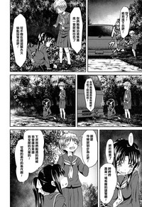 第199頁圖