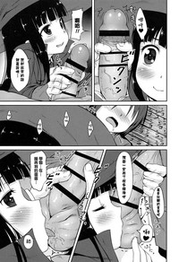 第19頁圖