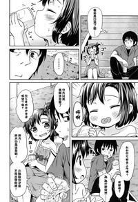 第203頁圖