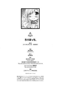 第211頁圖