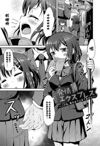 第31頁圖