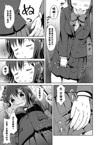 第35頁圖