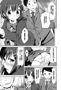 第39頁圖