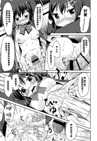 第43頁圖