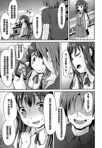 第71頁圖