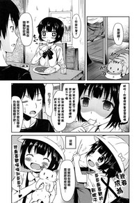 第75頁圖