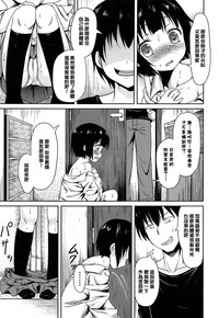第79頁圖