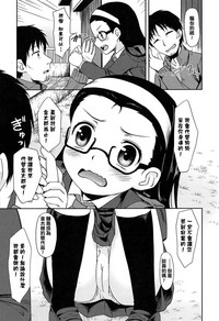 第99頁圖