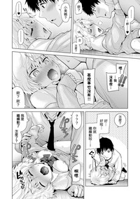 第131頁圖